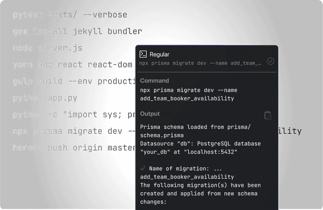 Terminal