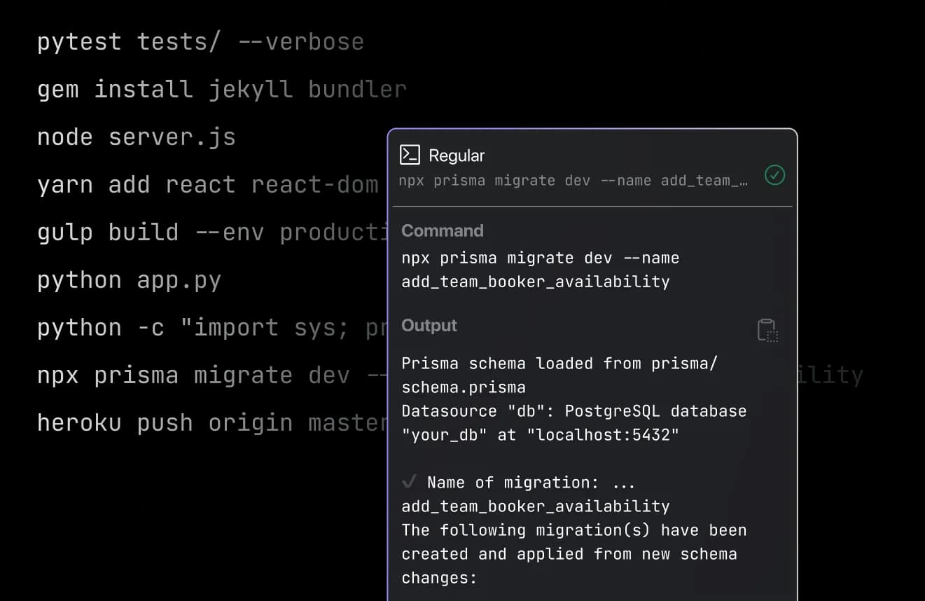 Terminal